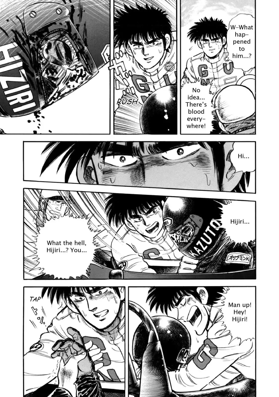 F (Noboru Rokuda) Chapter 8.2 page 10 - Vol.8 Chapter 2: Final (10)