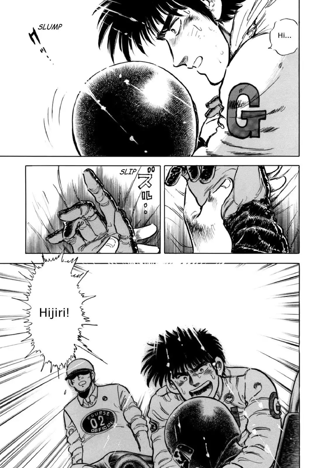 F (Noboru Rokuda) Chapter 8.2 page 12 - Vol.8 Chapter 2: Final (10)