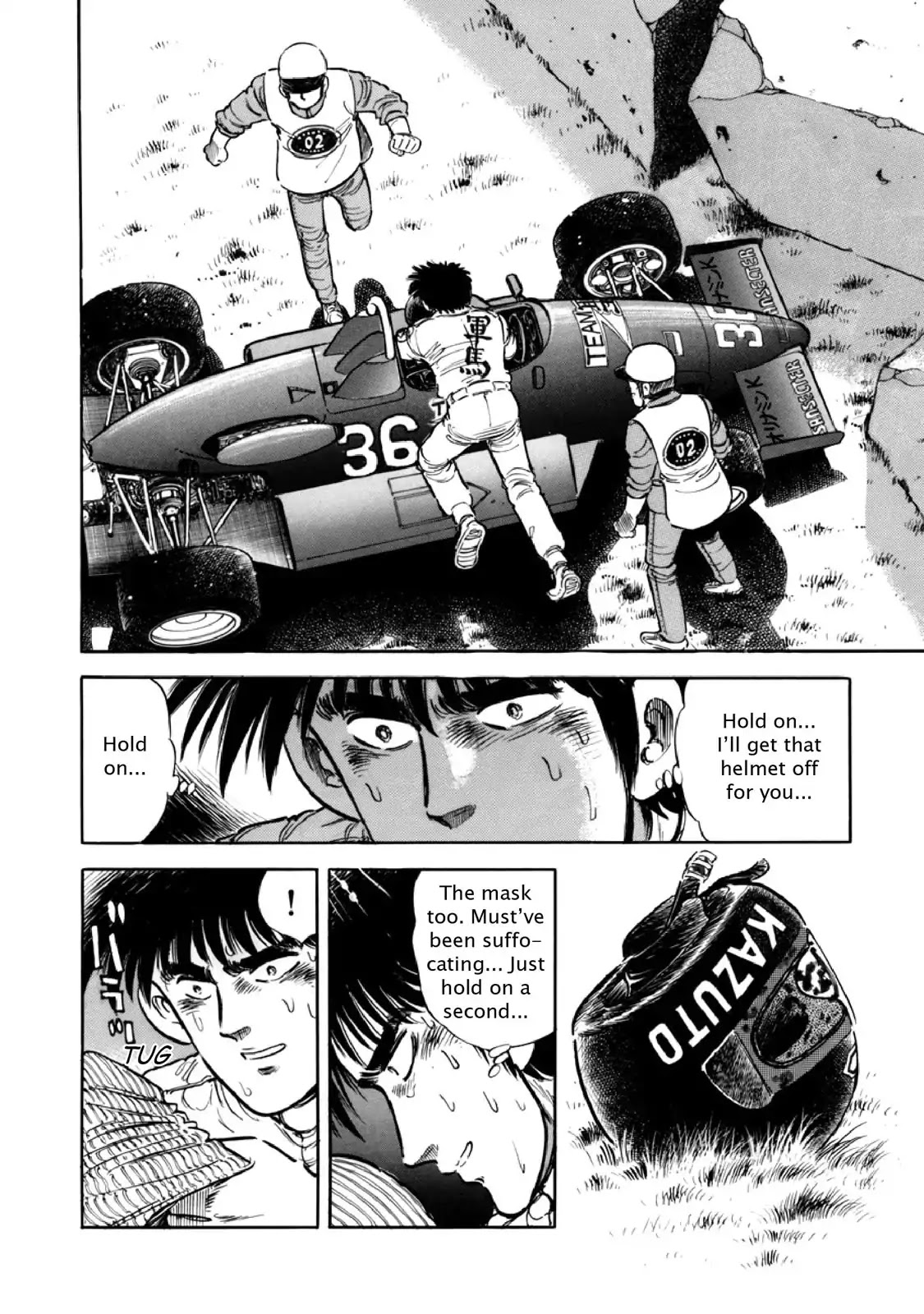 F (Noboru Rokuda) Chapter 8.2 page 13 - Vol.8 Chapter 2: Final (10)