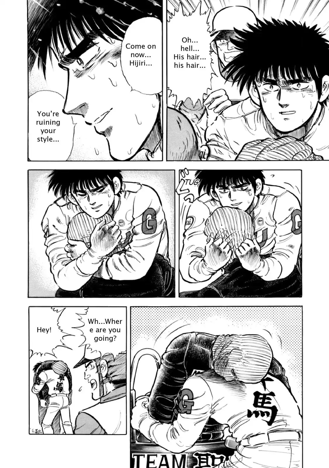 F (Noboru Rokuda) Chapter 8.2 page 15 - Vol.8 Chapter 2: Final (10)