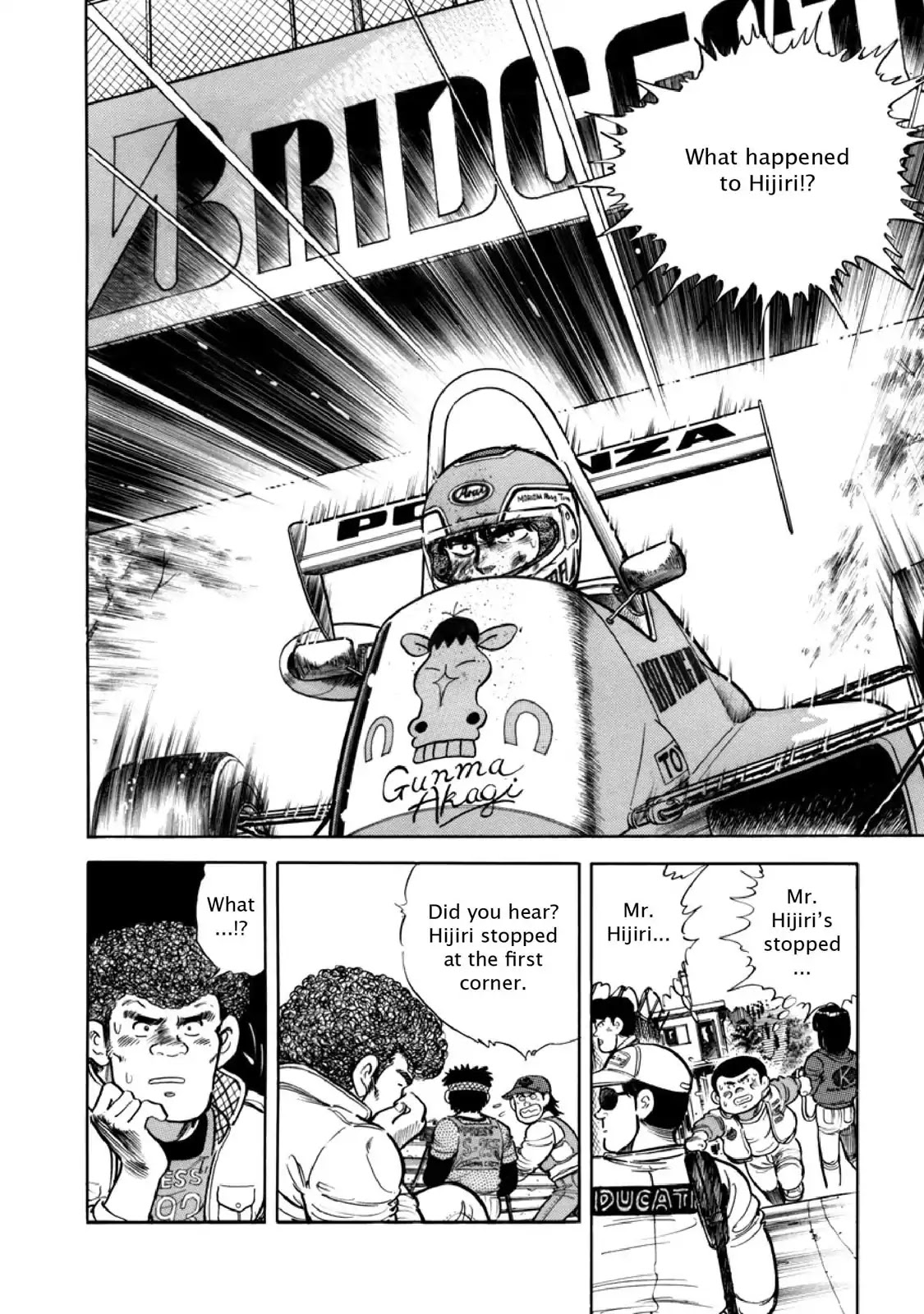 F (Noboru Rokuda) Chapter 8.2 page 5 - Vol.8 Chapter 2: Final (10)