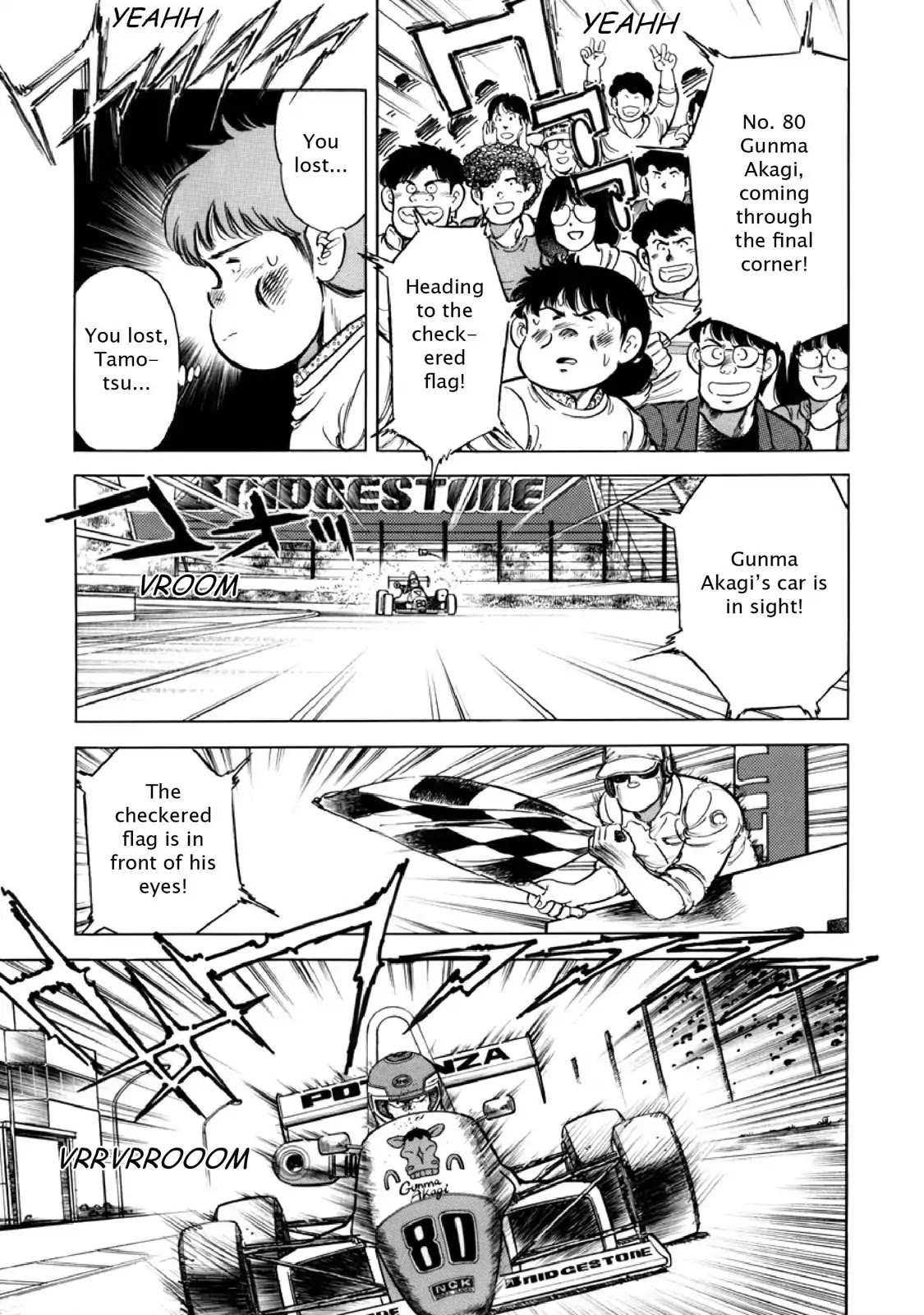 F (Noboru Rokuda) Chapter 8.2 page 6 - Vol.8 Chapter 2: Final (10)