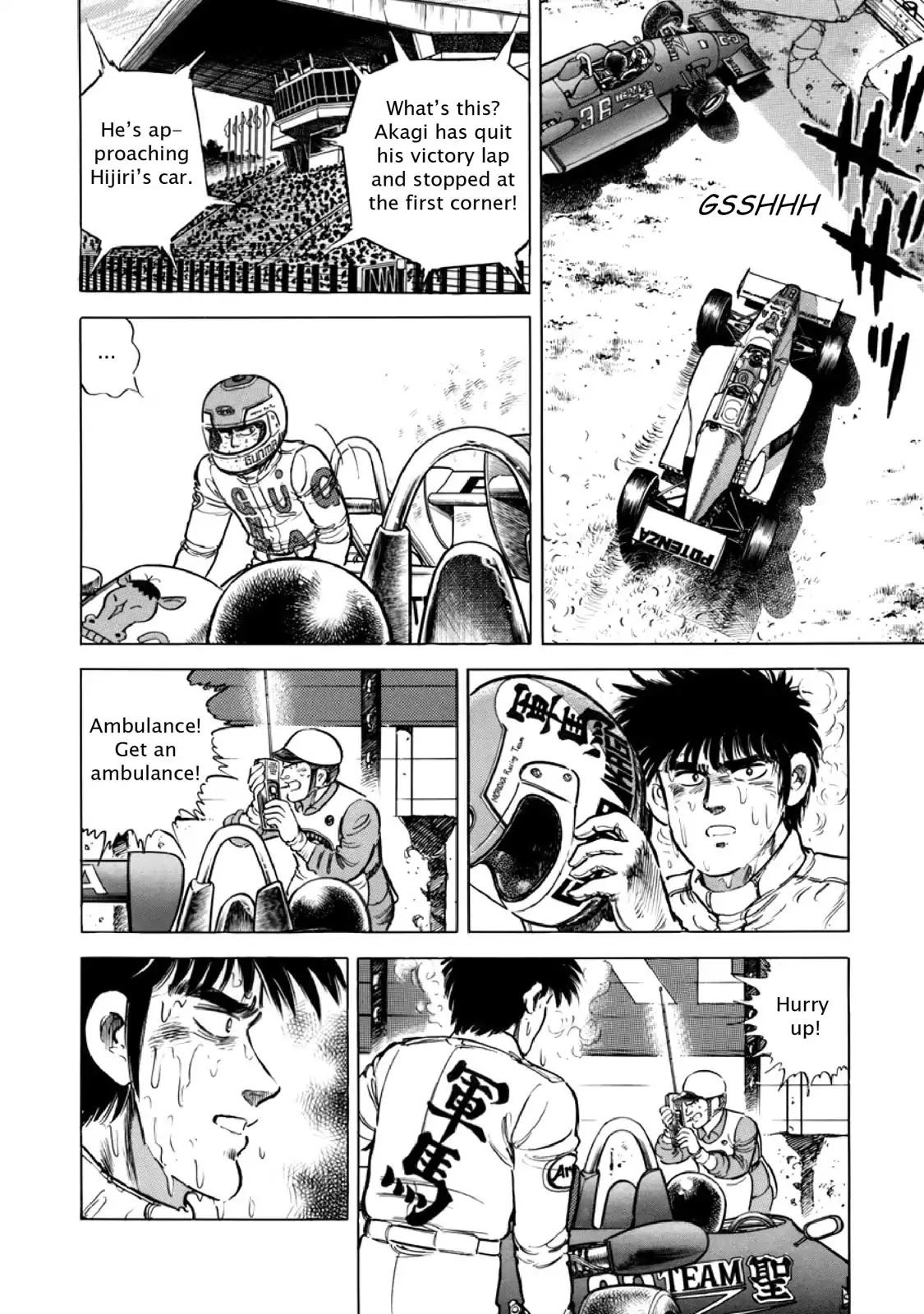 F (Noboru Rokuda) Chapter 8.2 page 9 - Vol.8 Chapter 2: Final (10)