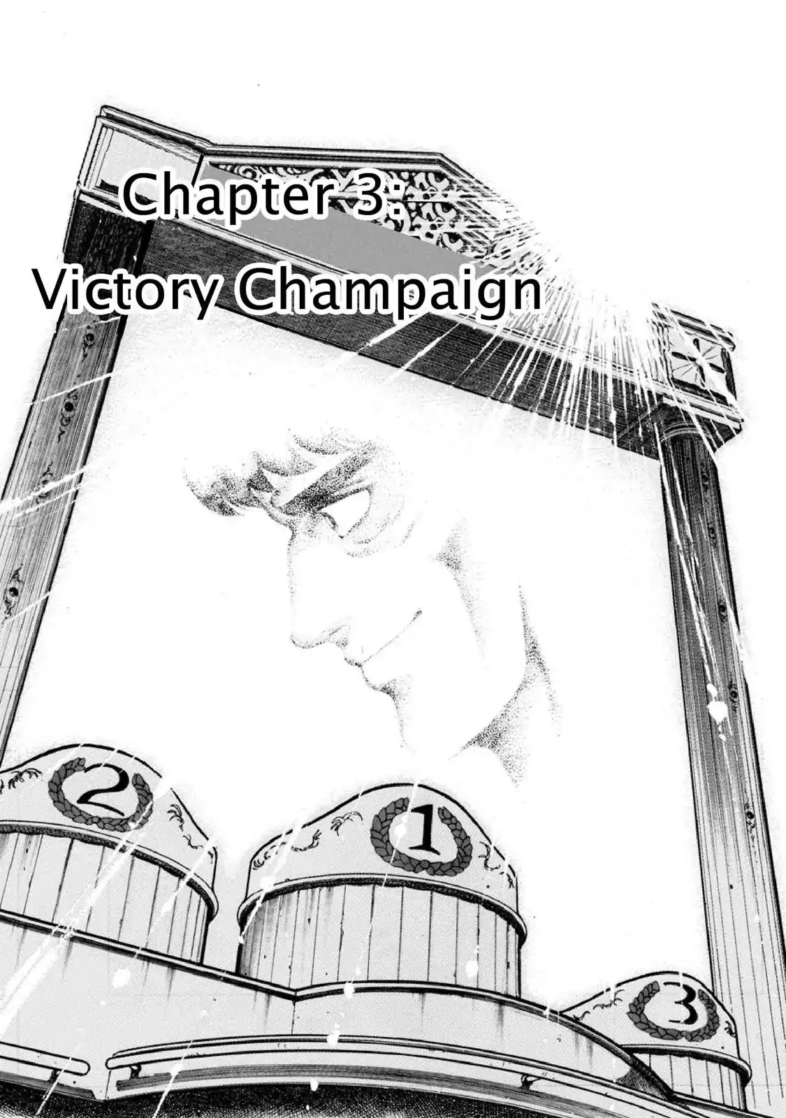 F (Noboru Rokuda) Chapter 8.3 page 1 - Vol.8 Chapter 3: Victory Champaign