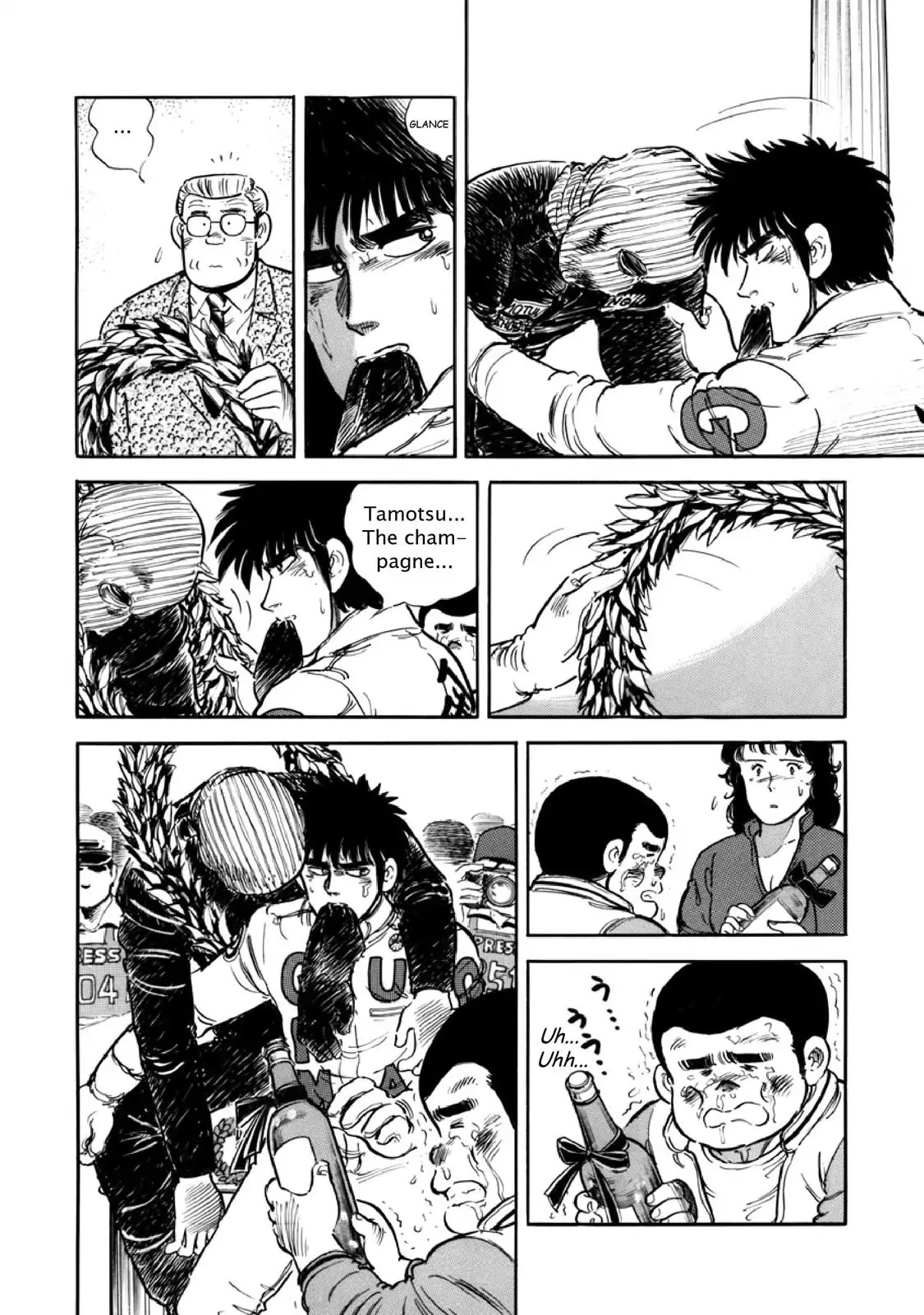 F (Noboru Rokuda) Chapter 8.3 page 10 - Vol.8 Chapter 3: Victory Champaign