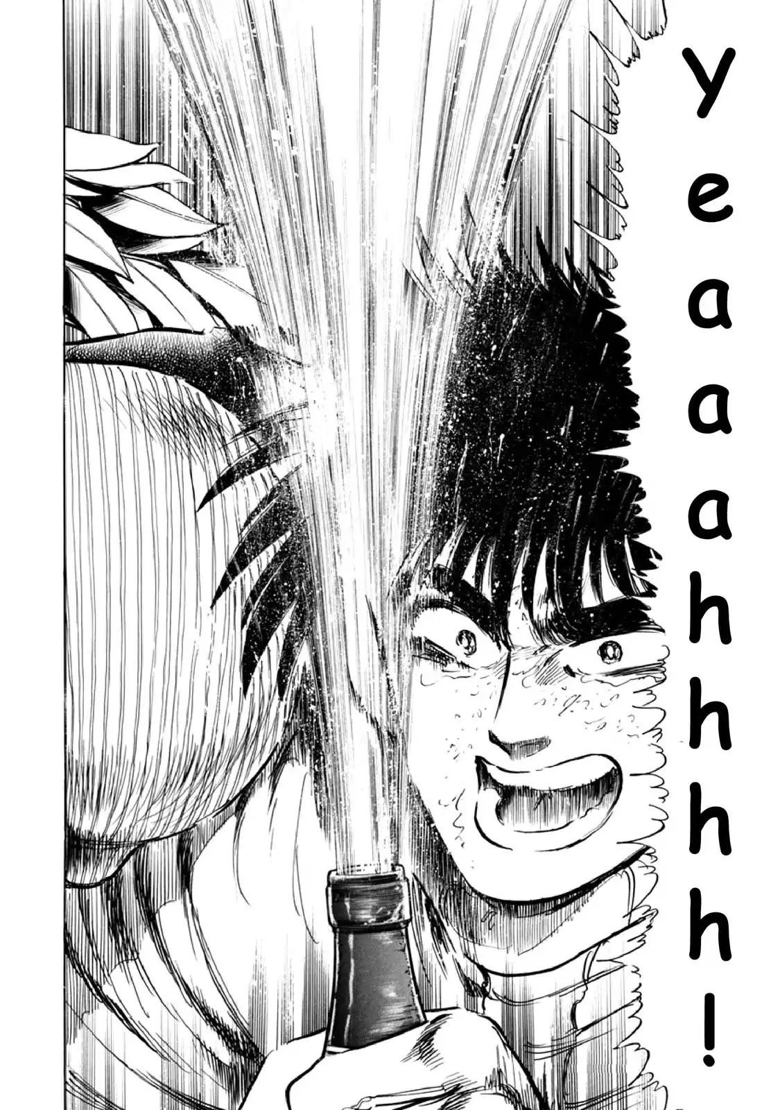 F (Noboru Rokuda) Chapter 8.3 page 12 - Vol.8 Chapter 3: Victory Champaign
