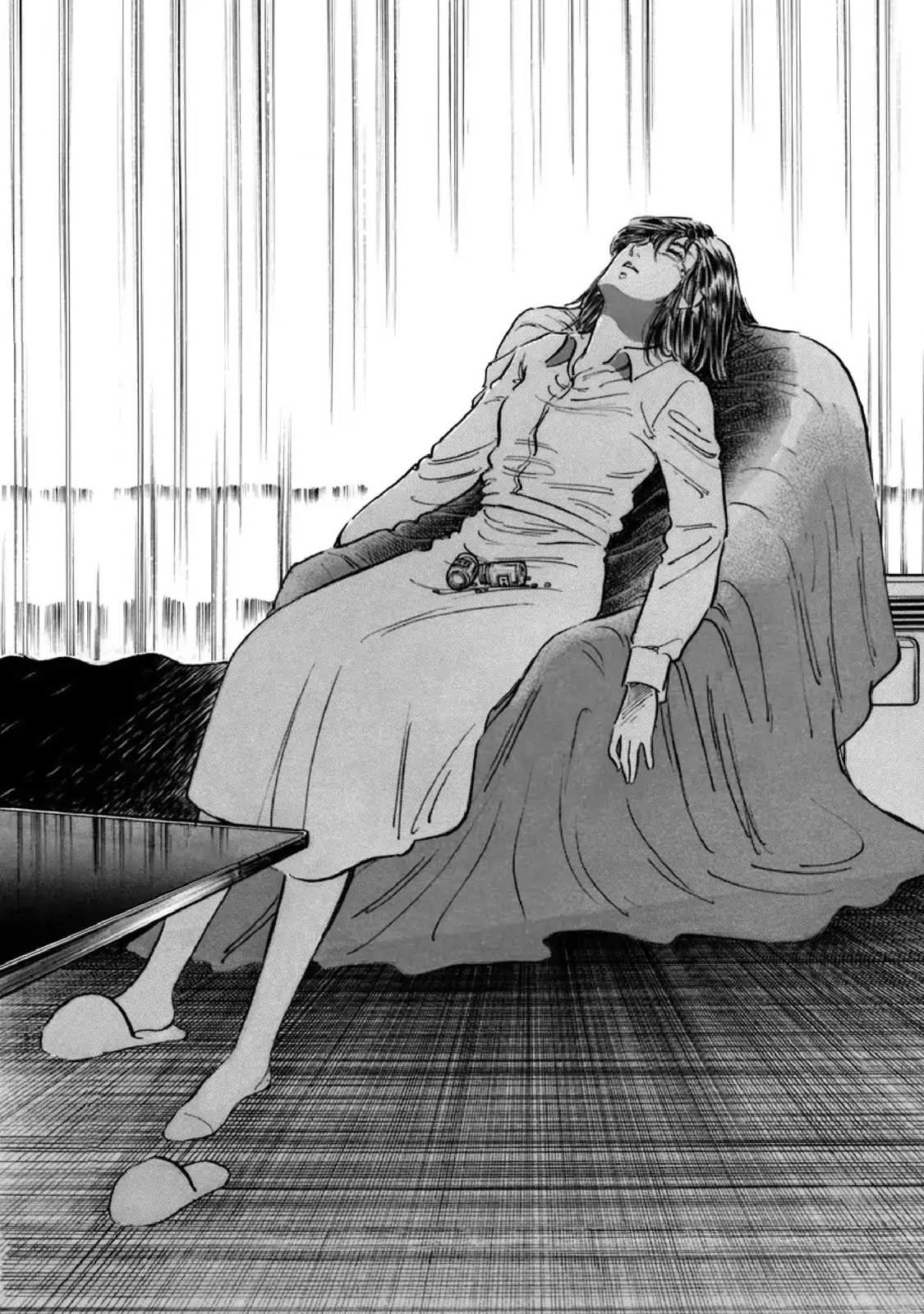 F (Noboru Rokuda) Chapter 8.3 page 16 - Vol.8 Chapter 3: Victory Champaign