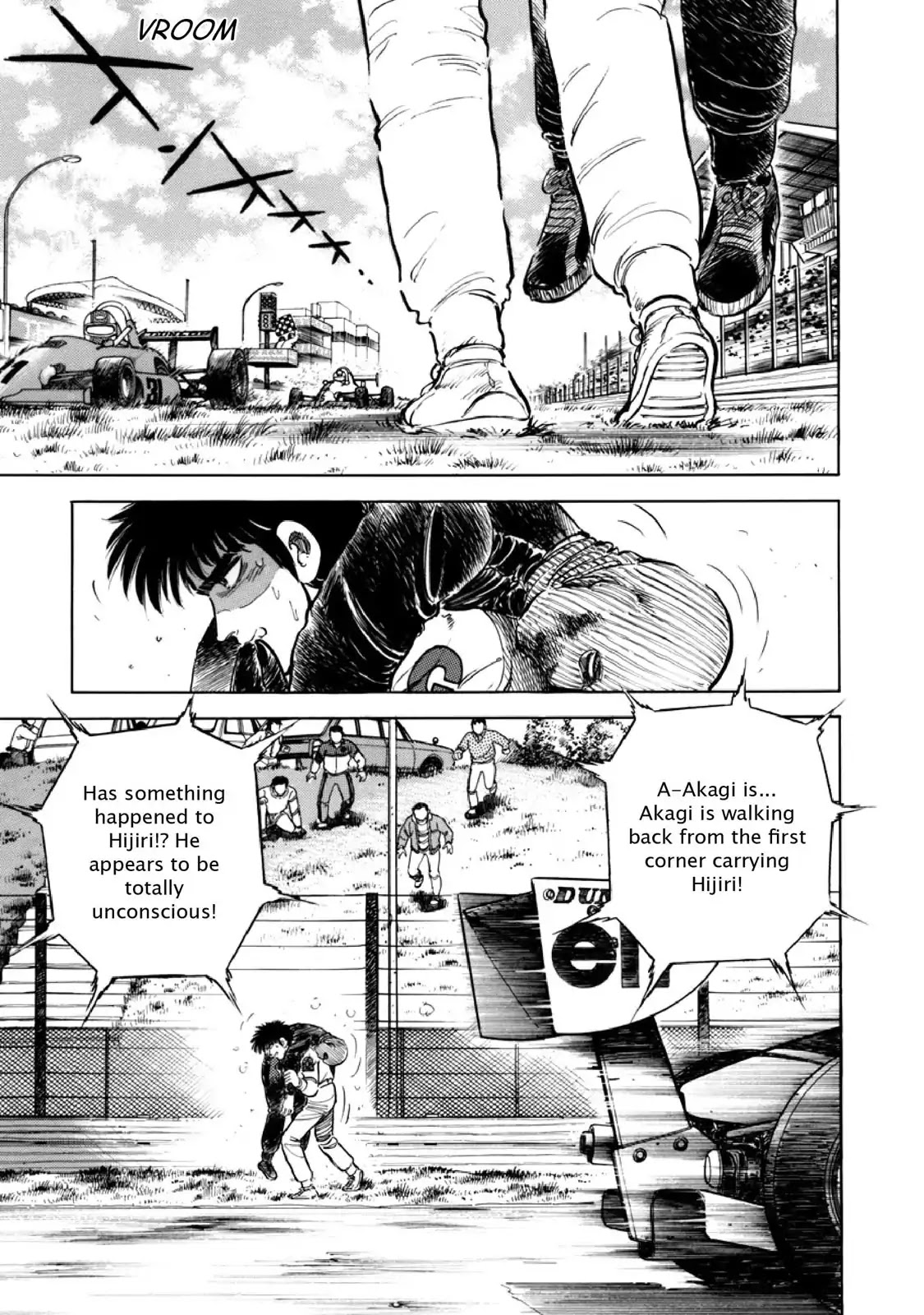 F (Noboru Rokuda) Chapter 8.3 page 3 - Vol.8 Chapter 3: Victory Champaign