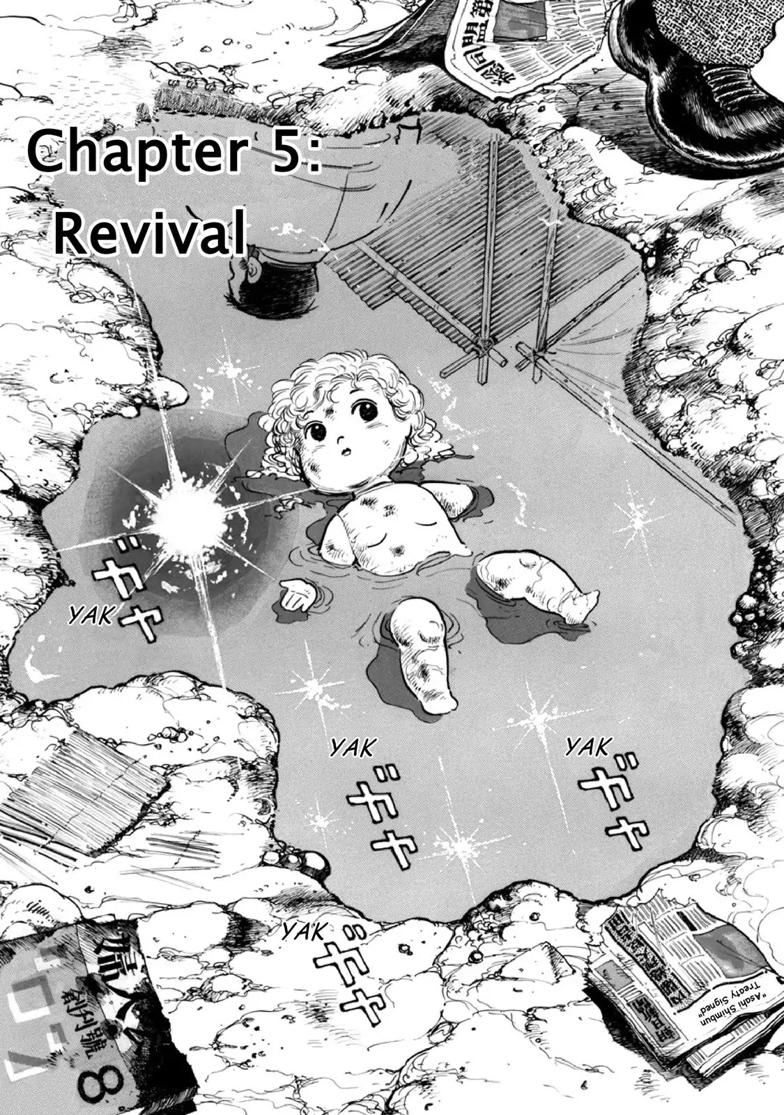 F (Noboru Rokuda) Chapter 8.5 page 1 - Vol.8 Chapter 5: Revival