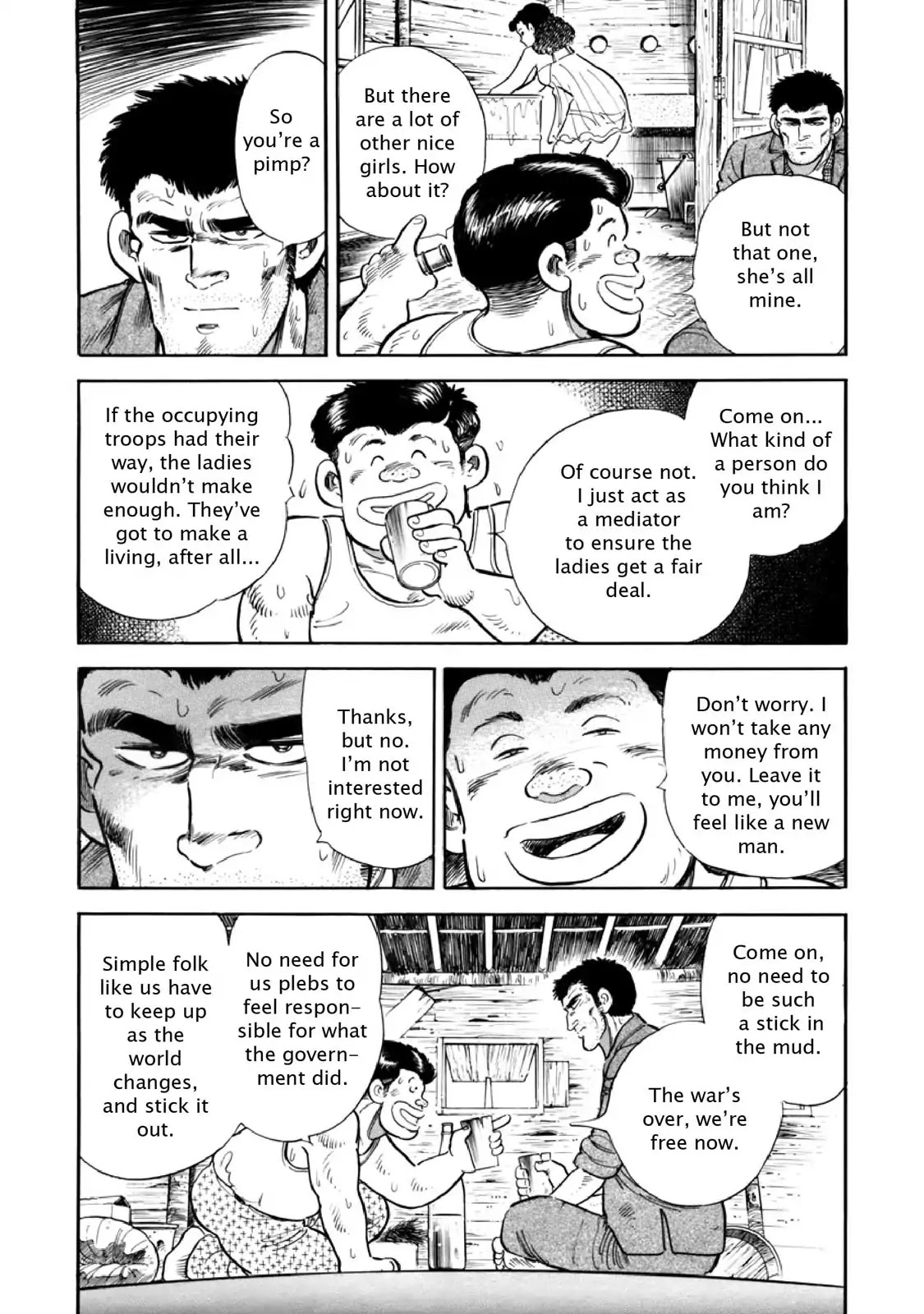 F (Noboru Rokuda) Chapter 8.5 page 11 - Vol.8 Chapter 5: Revival