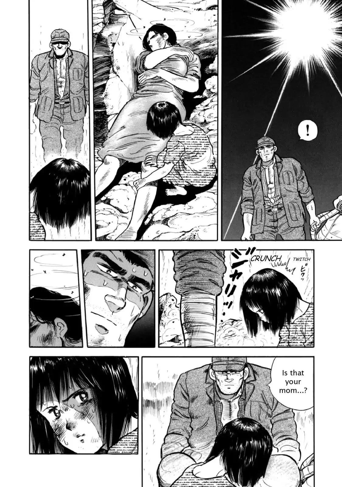 F (Noboru Rokuda) Chapter 8.5 page 13 - Vol.8 Chapter 5: Revival