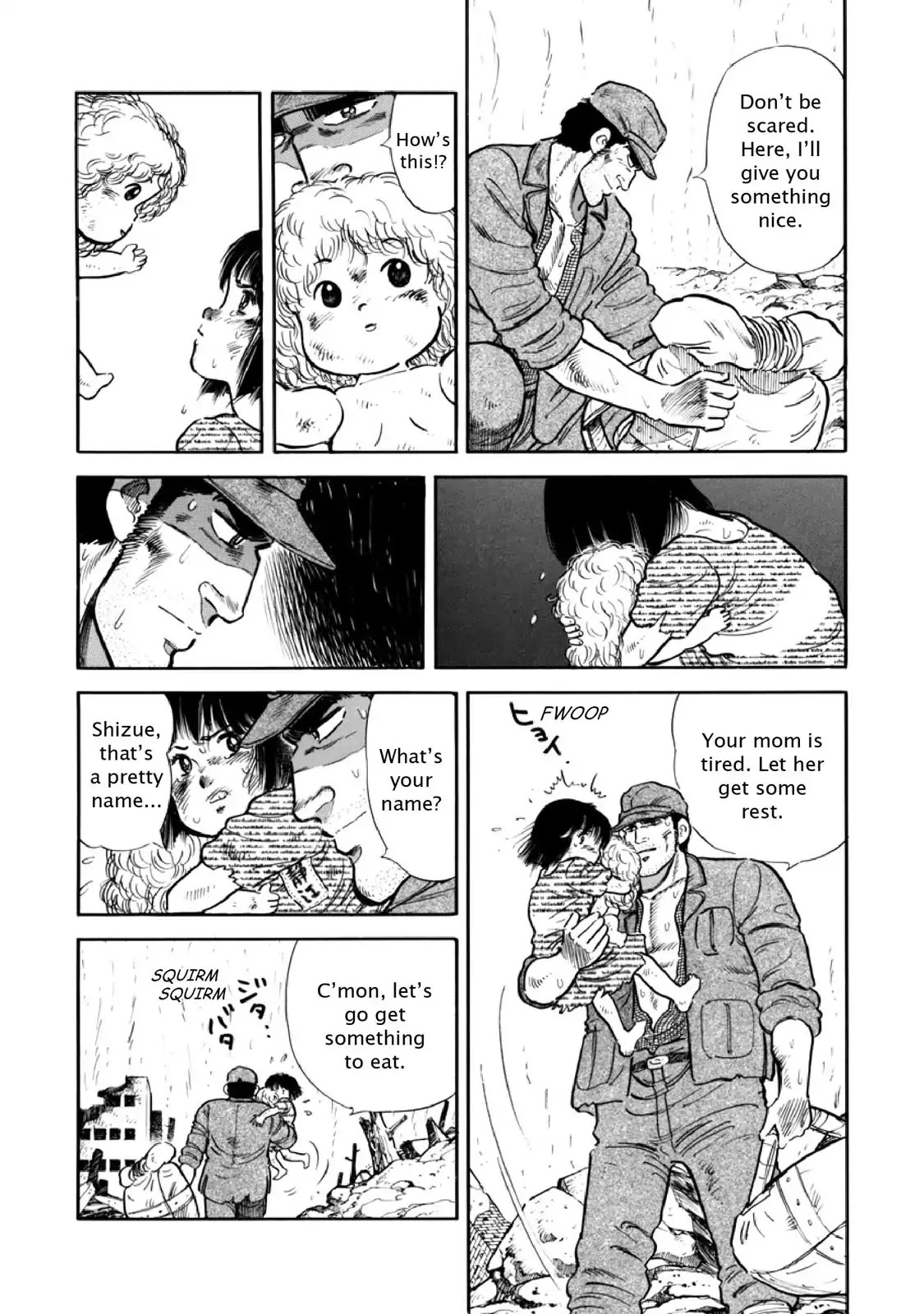 F (Noboru Rokuda) Chapter 8.5 page 14 - Vol.8 Chapter 5: Revival