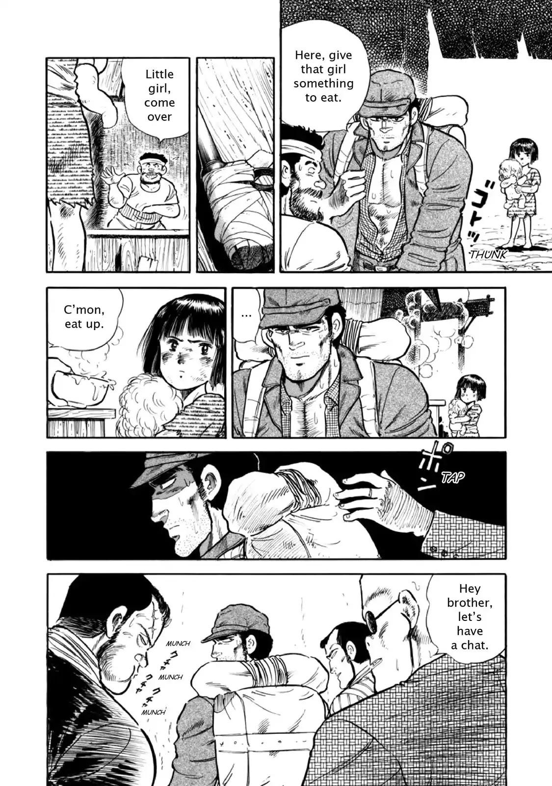 F (Noboru Rokuda) Chapter 8.5 page 15 - Vol.8 Chapter 5: Revival