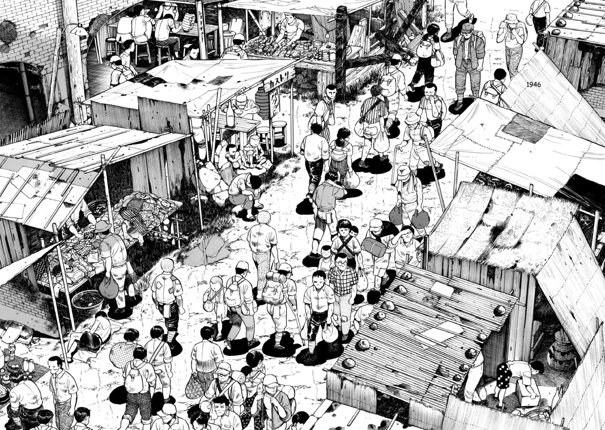 F (Noboru Rokuda) Chapter 8.5 page 2 - Vol.8 Chapter 5: Revival