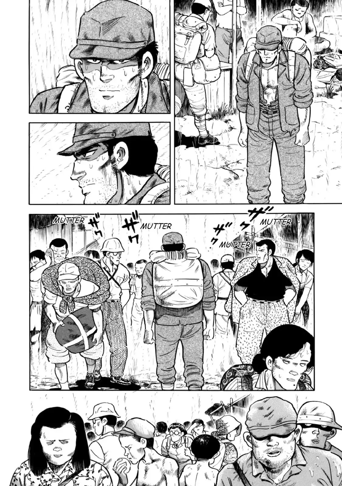 F (Noboru Rokuda) Chapter 8.5 page 3 - Vol.8 Chapter 5: Revival