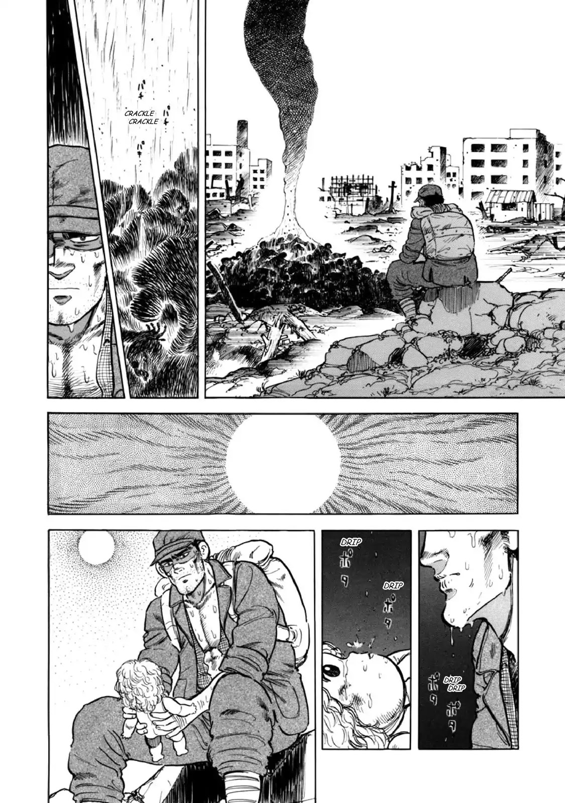 F (Noboru Rokuda) Chapter 8.5 page 5 - Vol.8 Chapter 5: Revival