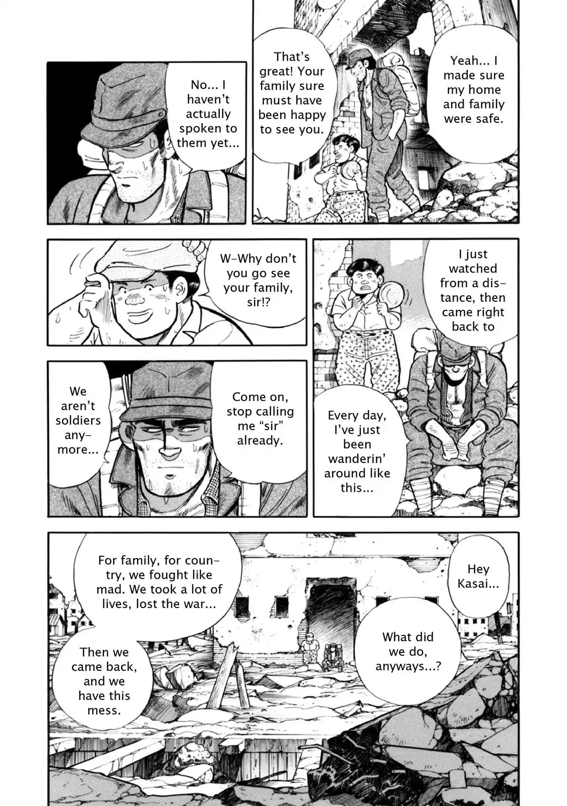 F (Noboru Rokuda) Chapter 8.5 page 7 - Vol.8 Chapter 5: Revival