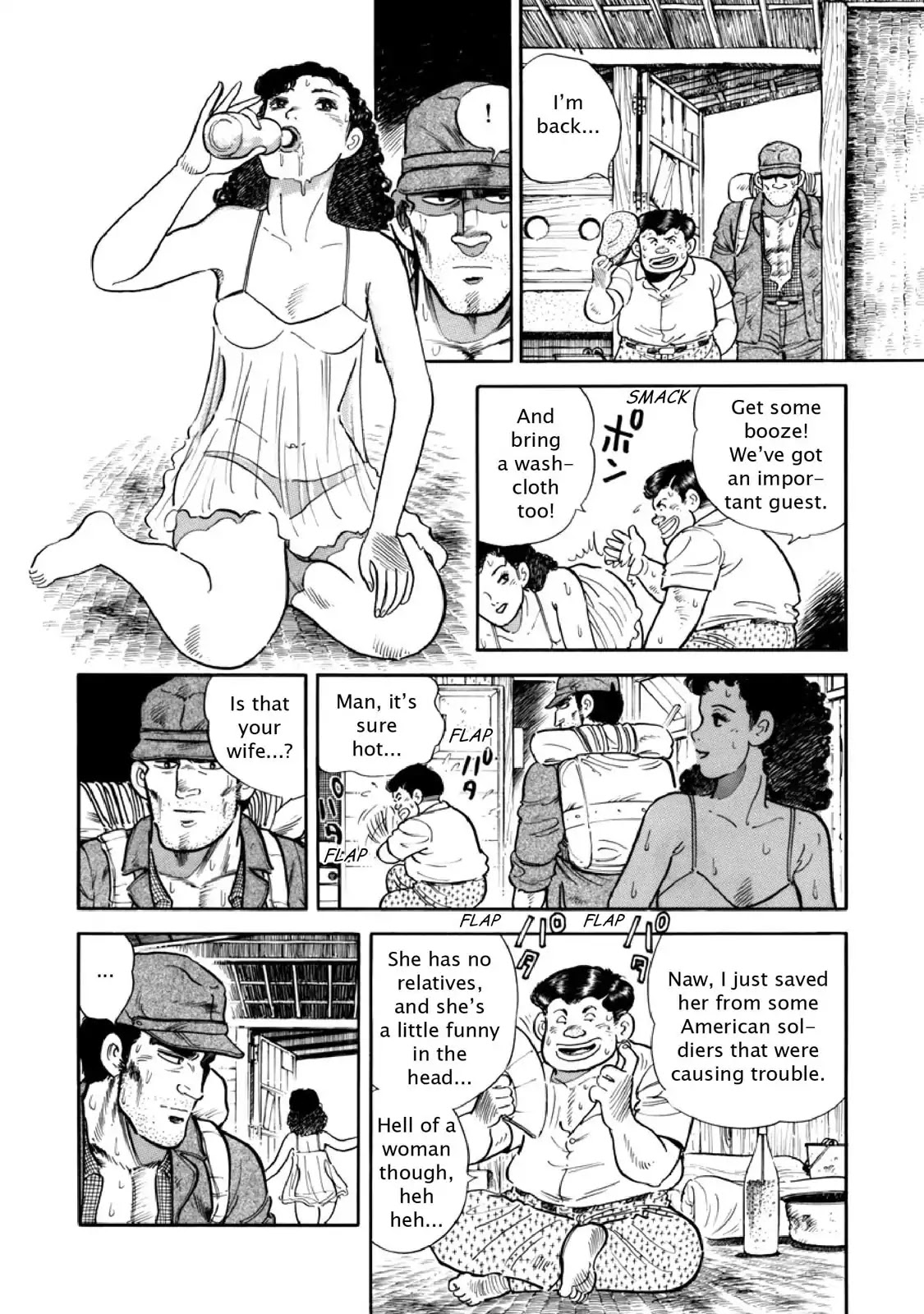 F (Noboru Rokuda) Chapter 8.5 page 9 - Vol.8 Chapter 5: Revival