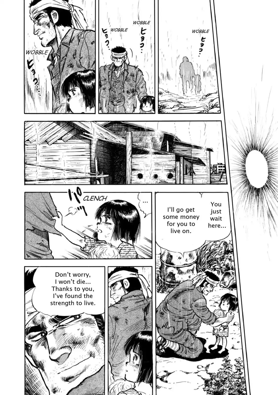 F (Noboru Rokuda) Chapter 8.6 page 11 - Vol.8 Chapter 6: Where the Flowers Bloom