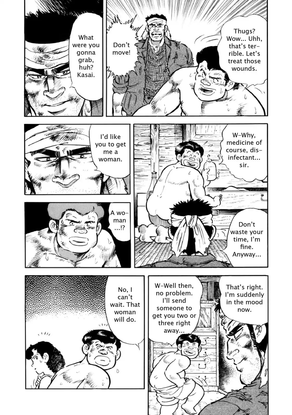 F (Noboru Rokuda) Chapter 8.6 page 13 - Vol.8 Chapter 6: Where the Flowers Bloom