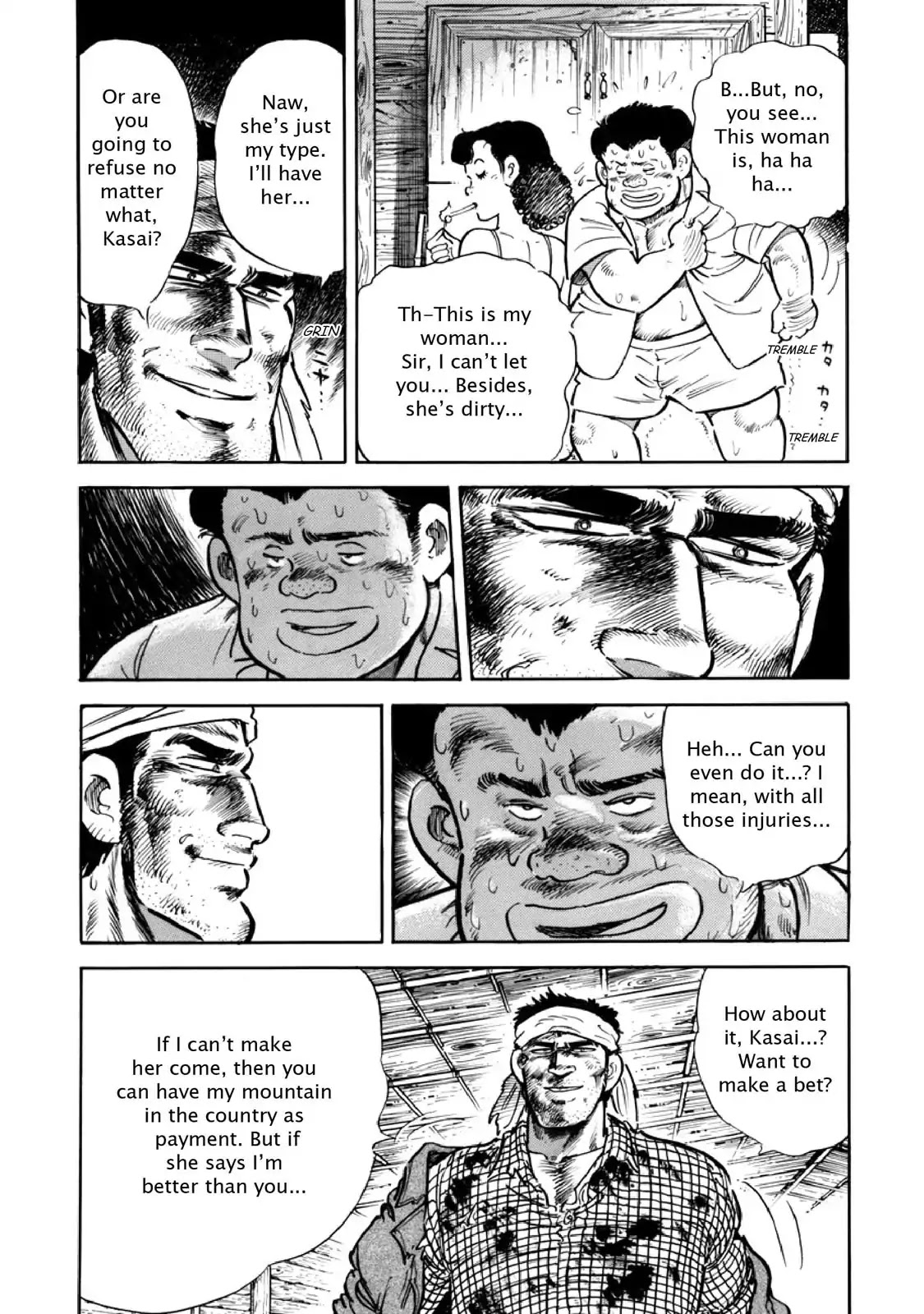 F (Noboru Rokuda) Chapter 8.6 page 14 - Vol.8 Chapter 6: Where the Flowers Bloom