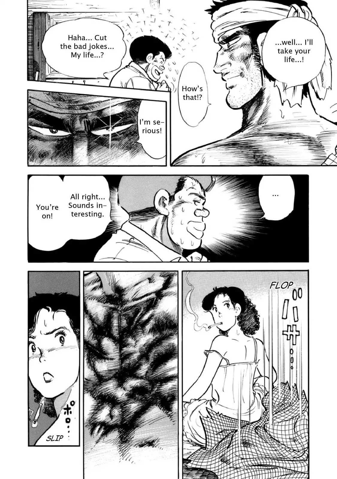 F (Noboru Rokuda) Chapter 8.6 page 15 - Vol.8 Chapter 6: Where the Flowers Bloom