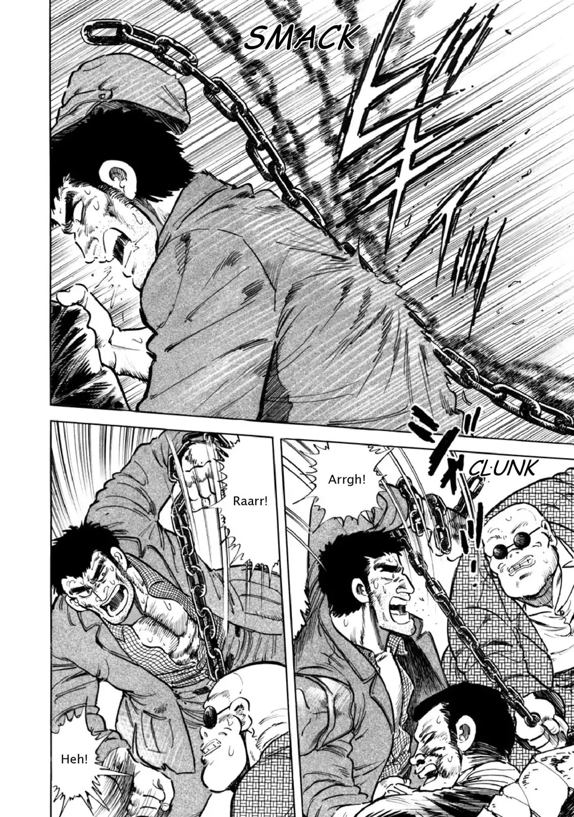 F (Noboru Rokuda) Chapter 8.6 page 4 - Vol.8 Chapter 6: Where the Flowers Bloom