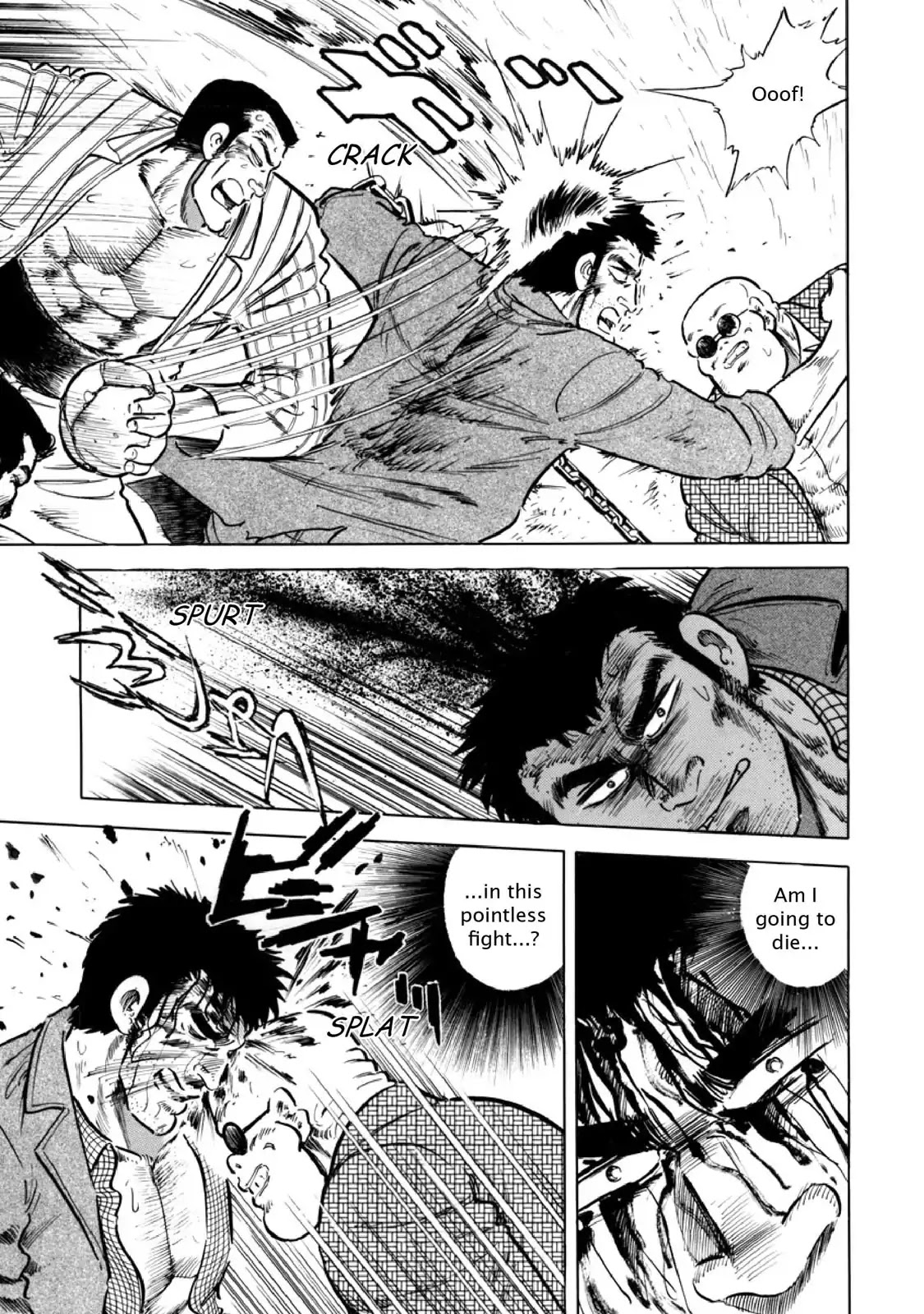 F (Noboru Rokuda) Chapter 8.6 page 5 - Vol.8 Chapter 6: Where the Flowers Bloom