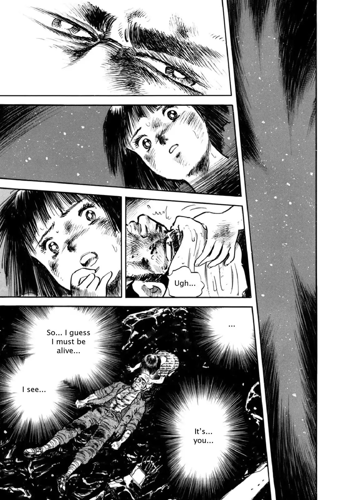 F (Noboru Rokuda) Chapter 8.6 page 9 - Vol.8 Chapter 6: Where the Flowers Bloom