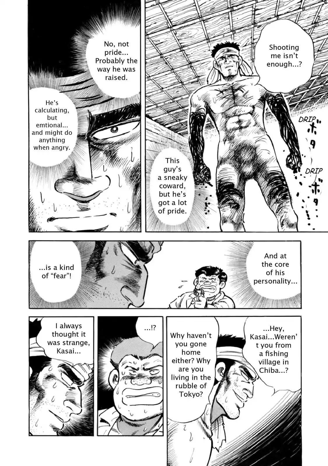 F (Noboru Rokuda) Chapter 8.7 page 10 - Vol.8 Chapter 7: Time Goes On