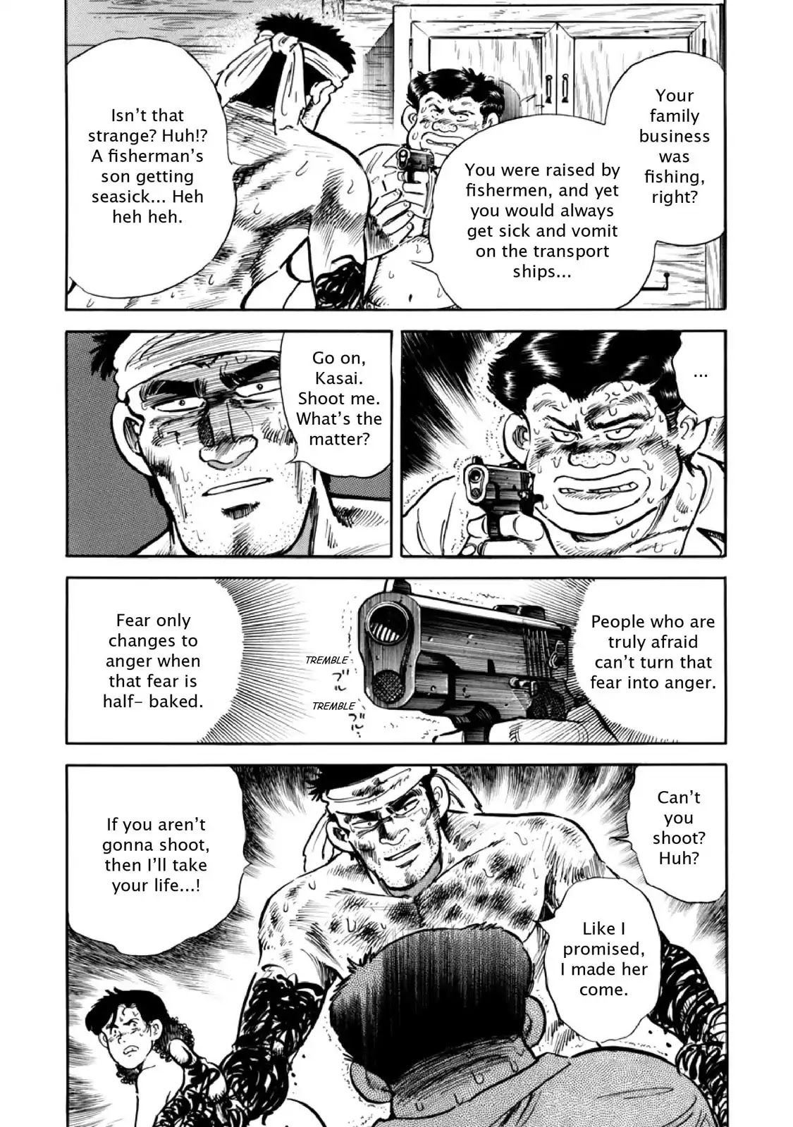 F (Noboru Rokuda) Chapter 8.7 page 11 - Vol.8 Chapter 7: Time Goes On