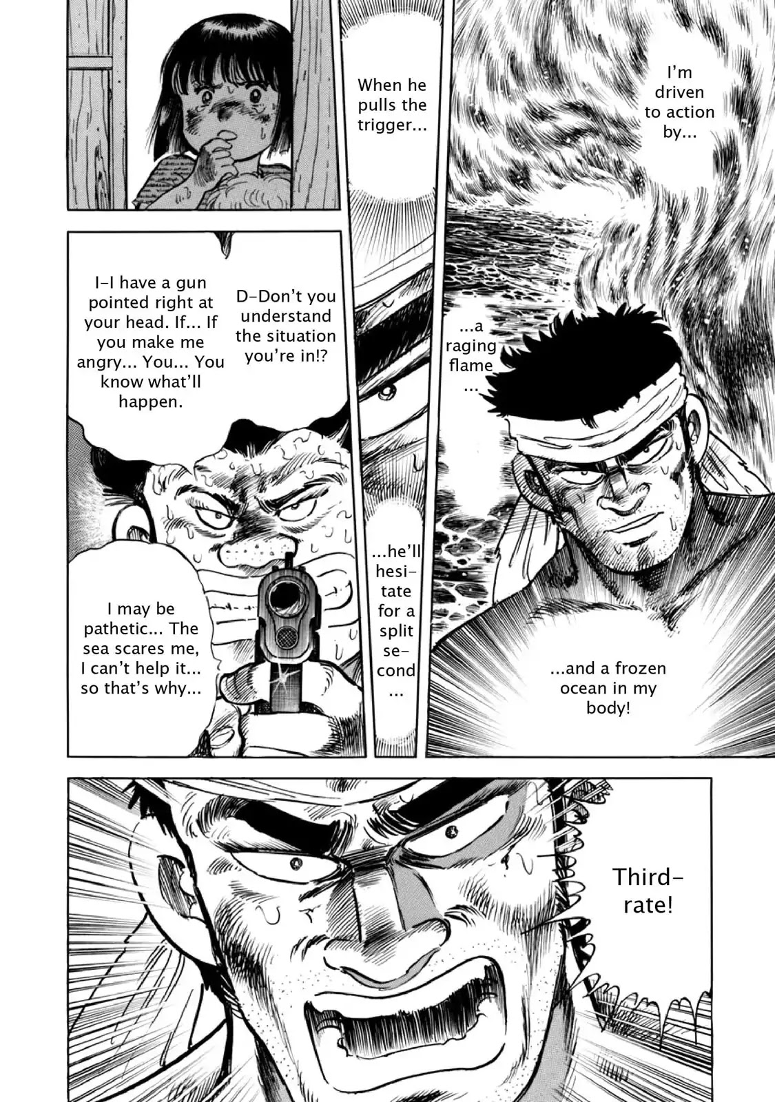 F (Noboru Rokuda) Chapter 8.7 page 12 - Vol.8 Chapter 7: Time Goes On