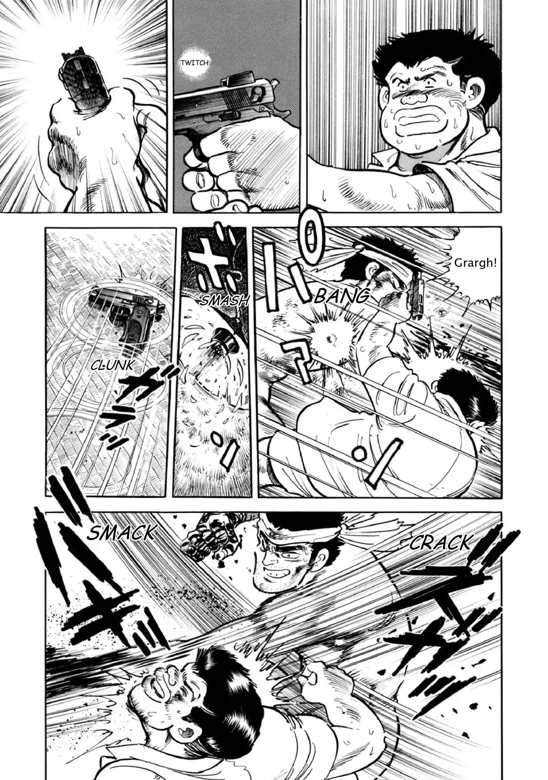 F (Noboru Rokuda) Chapter 8.7 page 13 - Vol.8 Chapter 7: Time Goes On