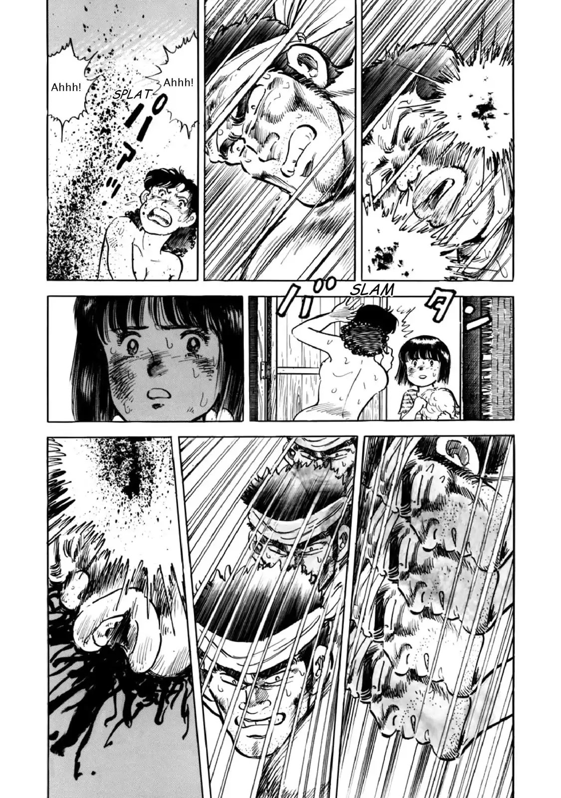 F (Noboru Rokuda) Chapter 8.7 page 14 - Vol.8 Chapter 7: Time Goes On