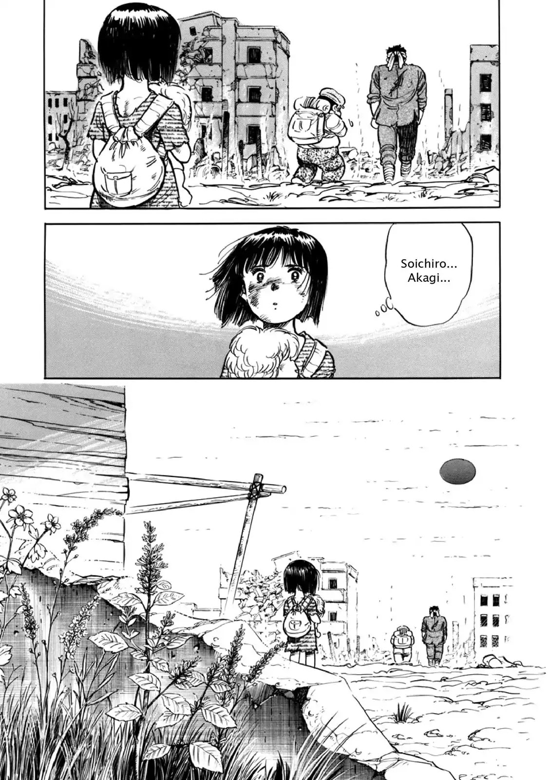 F (Noboru Rokuda) Chapter 8.7 page 17 - Vol.8 Chapter 7: Time Goes On
