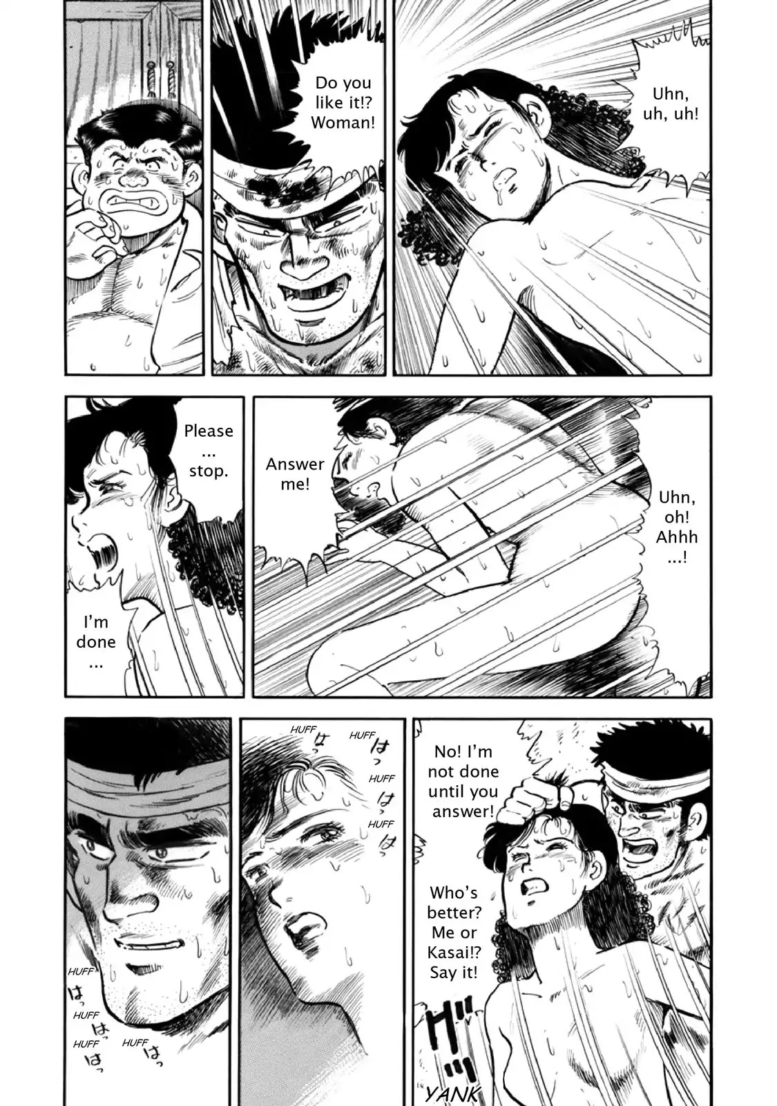F (Noboru Rokuda) Chapter 8.7 page 5 - Vol.8 Chapter 7: Time Goes On