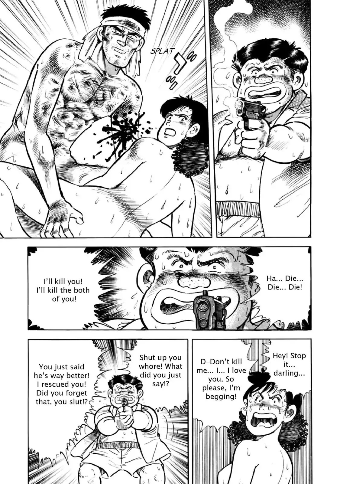 F (Noboru Rokuda) Chapter 8.7 page 7 - Vol.8 Chapter 7: Time Goes On