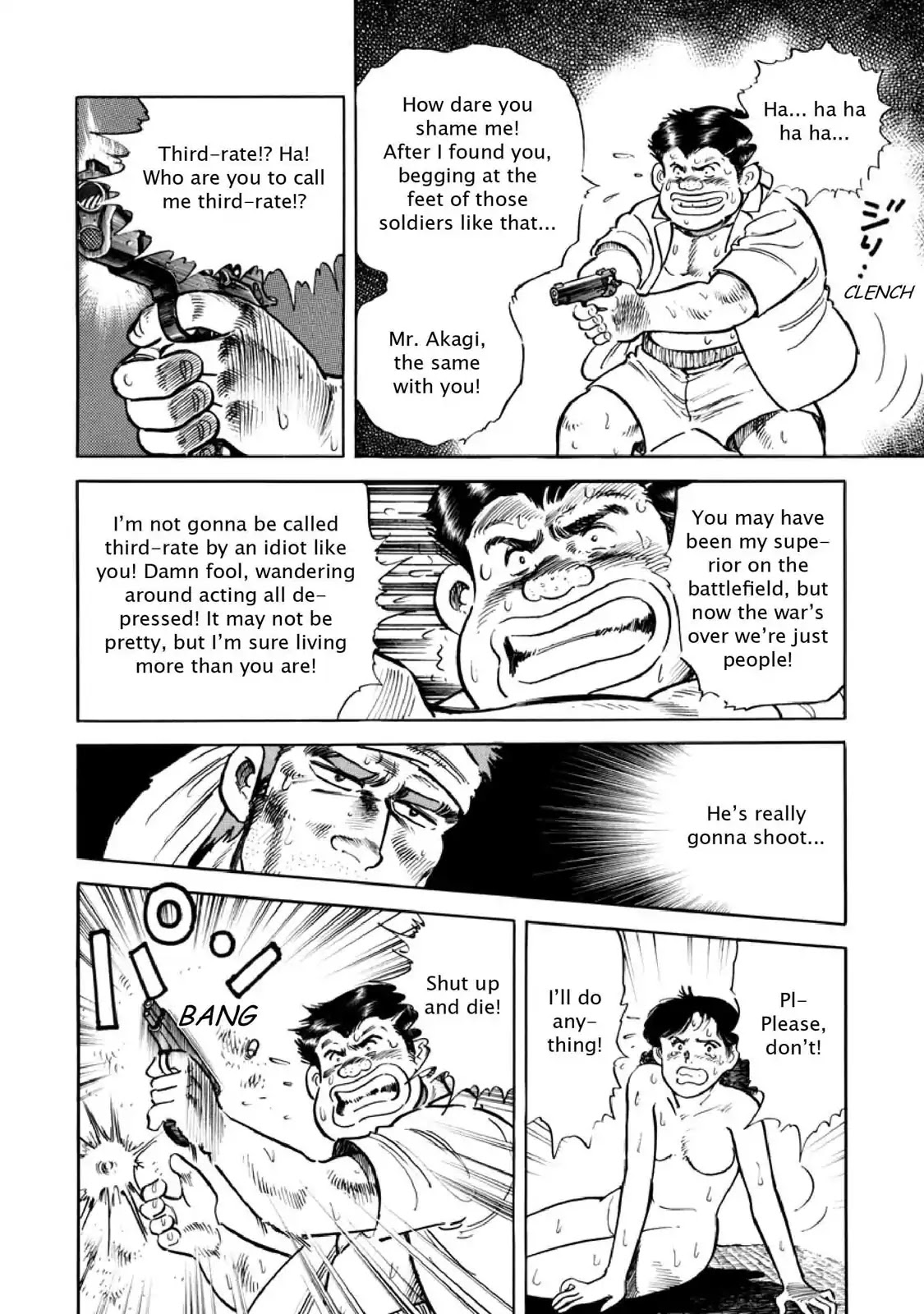 F (Noboru Rokuda) Chapter 8.7 page 8 - Vol.8 Chapter 7: Time Goes On