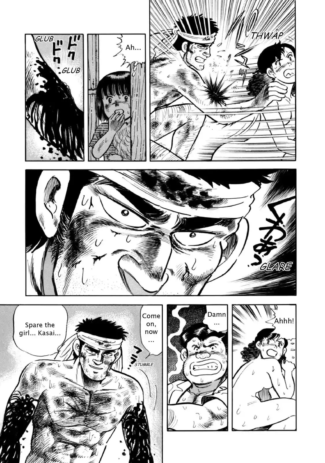 F (Noboru Rokuda) Chapter 8.7 page 9 - Vol.8 Chapter 7: Time Goes On