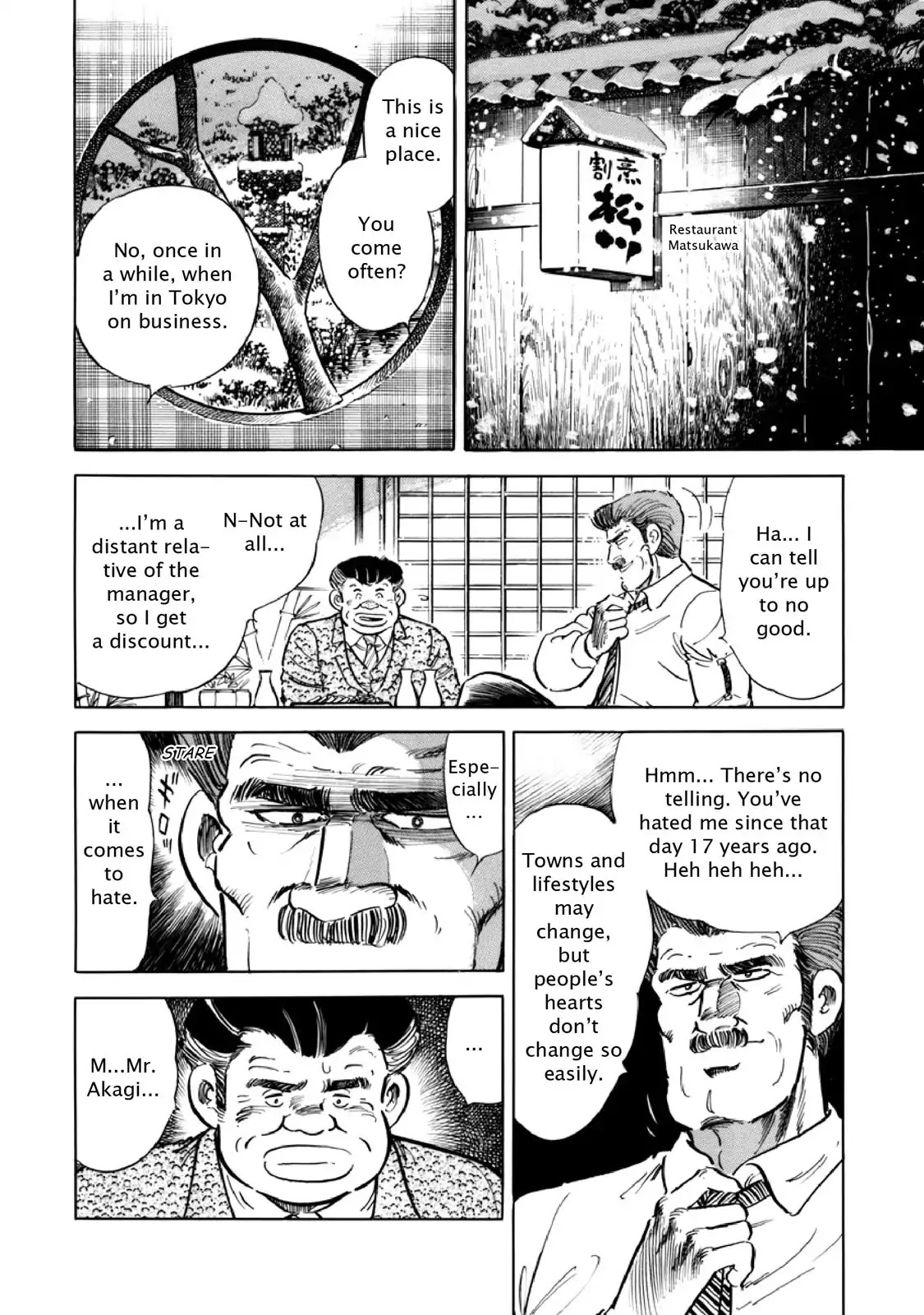 F (Noboru Rokuda) Chapter 8.8 page 10 - Vol.8 Chapter 8: Turning Point