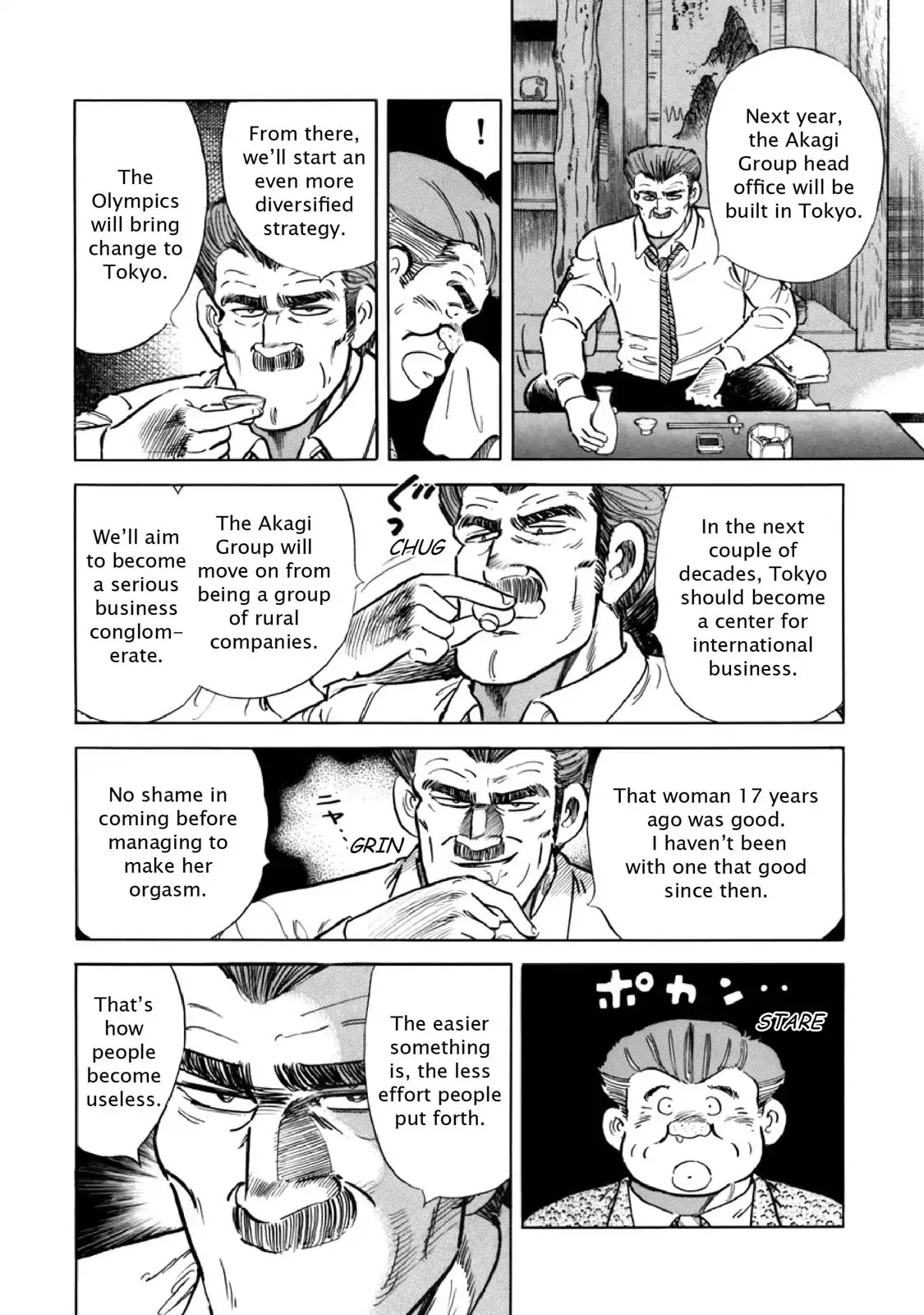 F (Noboru Rokuda) Chapter 8.8 page 12 - Vol.8 Chapter 8: Turning Point