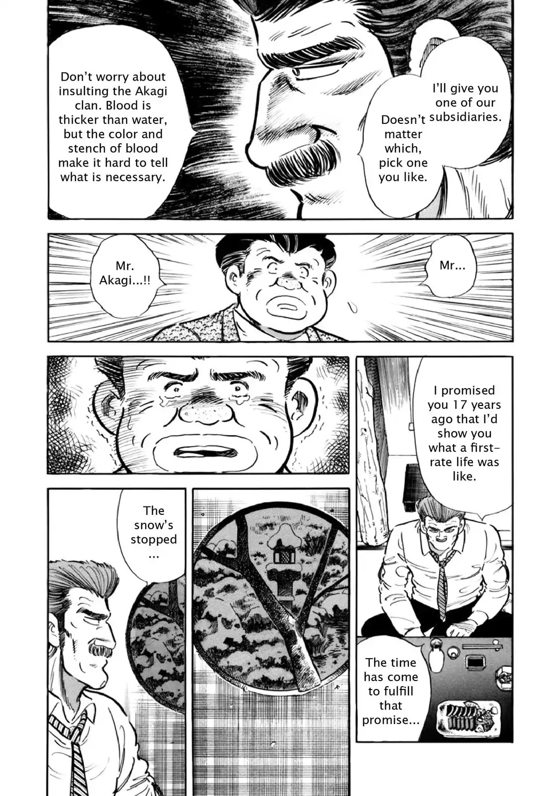 F (Noboru Rokuda) Chapter 8.8 page 13 - Vol.8 Chapter 8: Turning Point