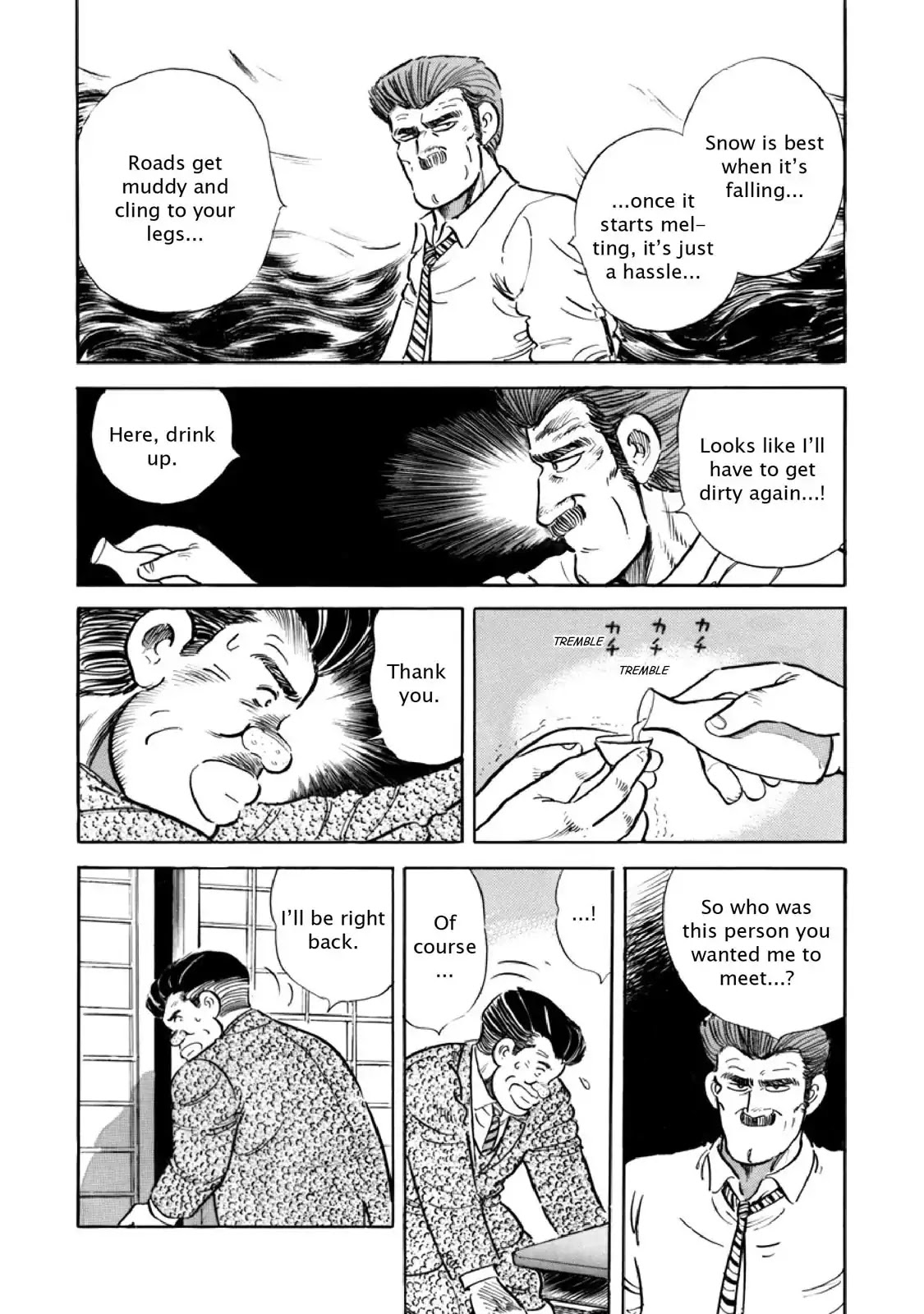 F (Noboru Rokuda) Chapter 8.8 page 14 - Vol.8 Chapter 8: Turning Point