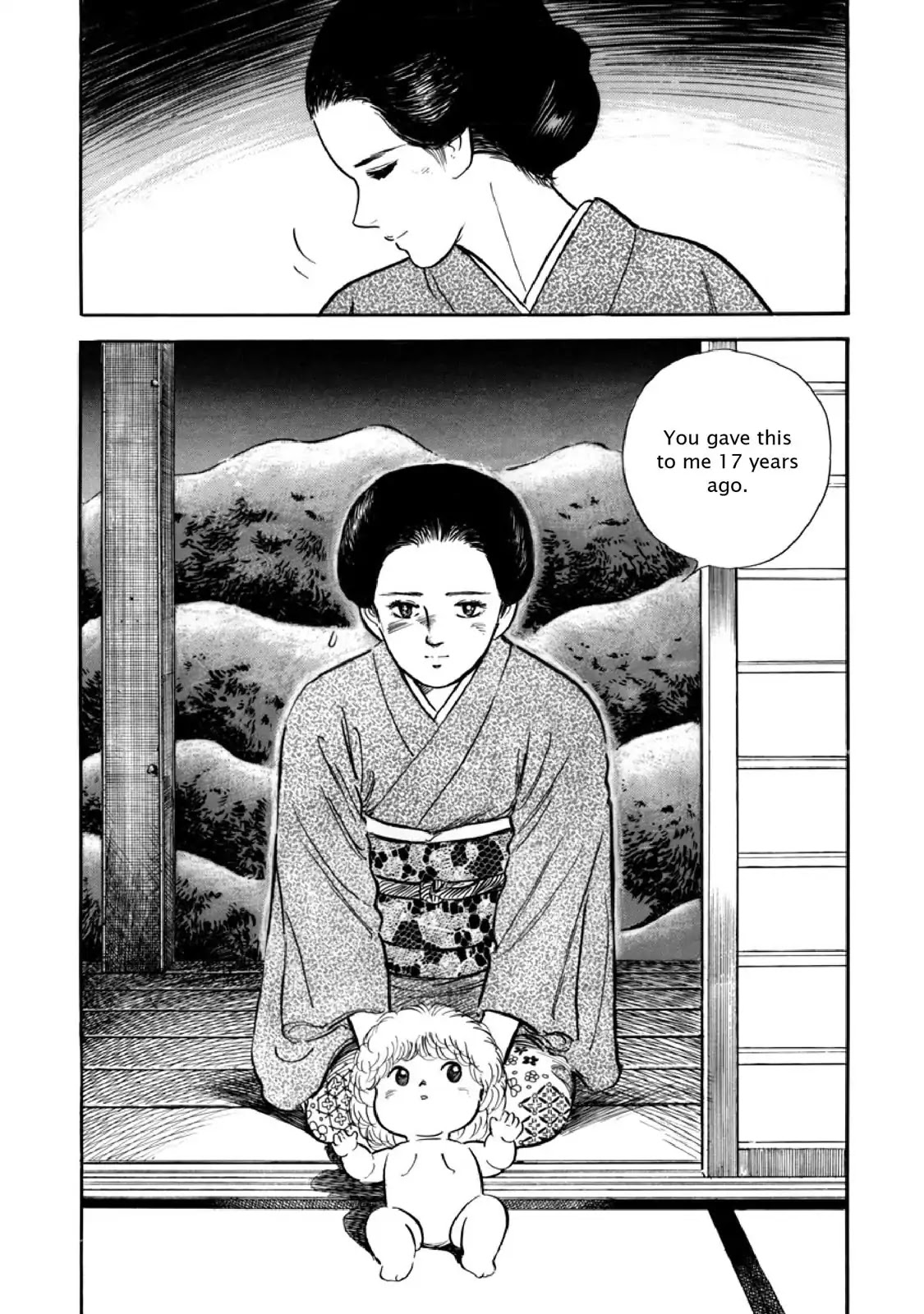 F (Noboru Rokuda) Chapter 8.8 page 16 - Vol.8 Chapter 8: Turning Point