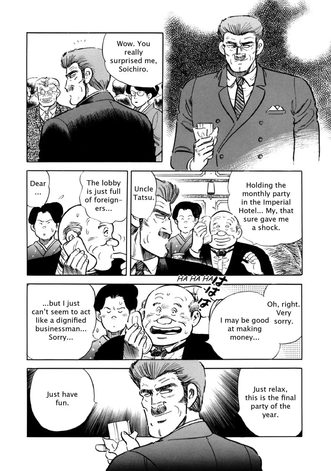 F (Noboru Rokuda) Chapter 8.8 page 4 - Vol.8 Chapter 8: Turning Point