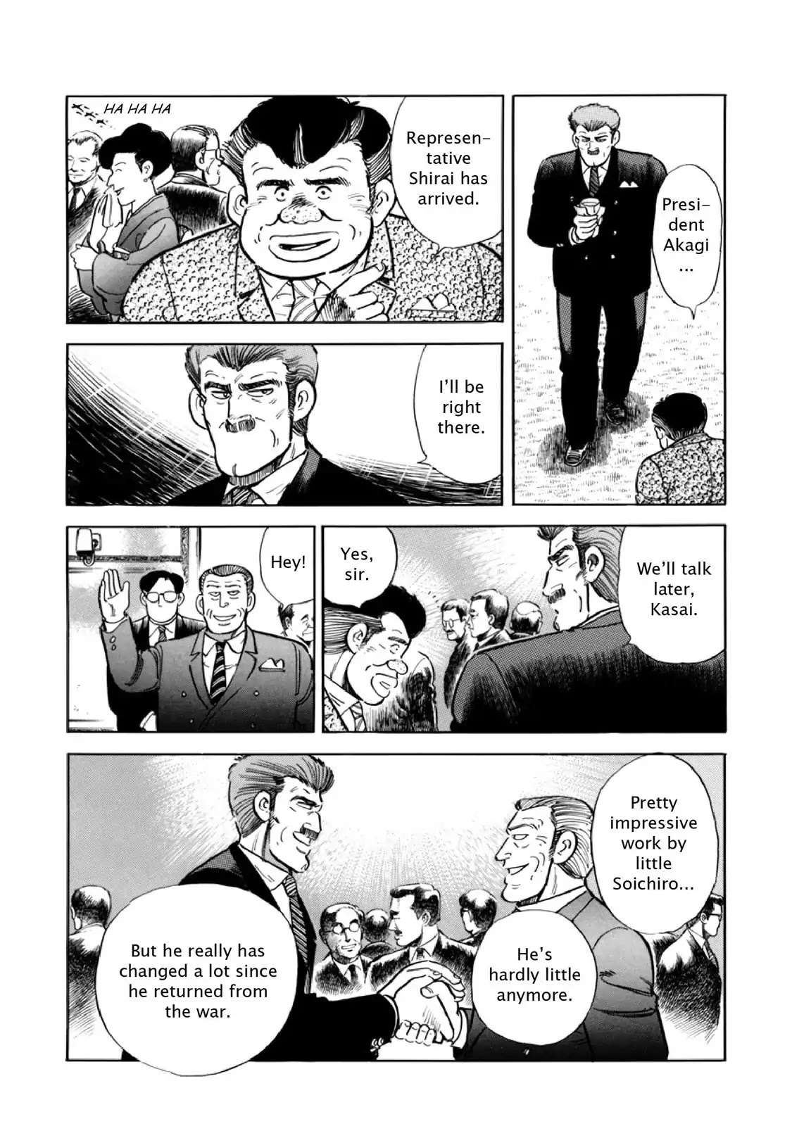 F (Noboru Rokuda) Chapter 8.8 page 5 - Vol.8 Chapter 8: Turning Point