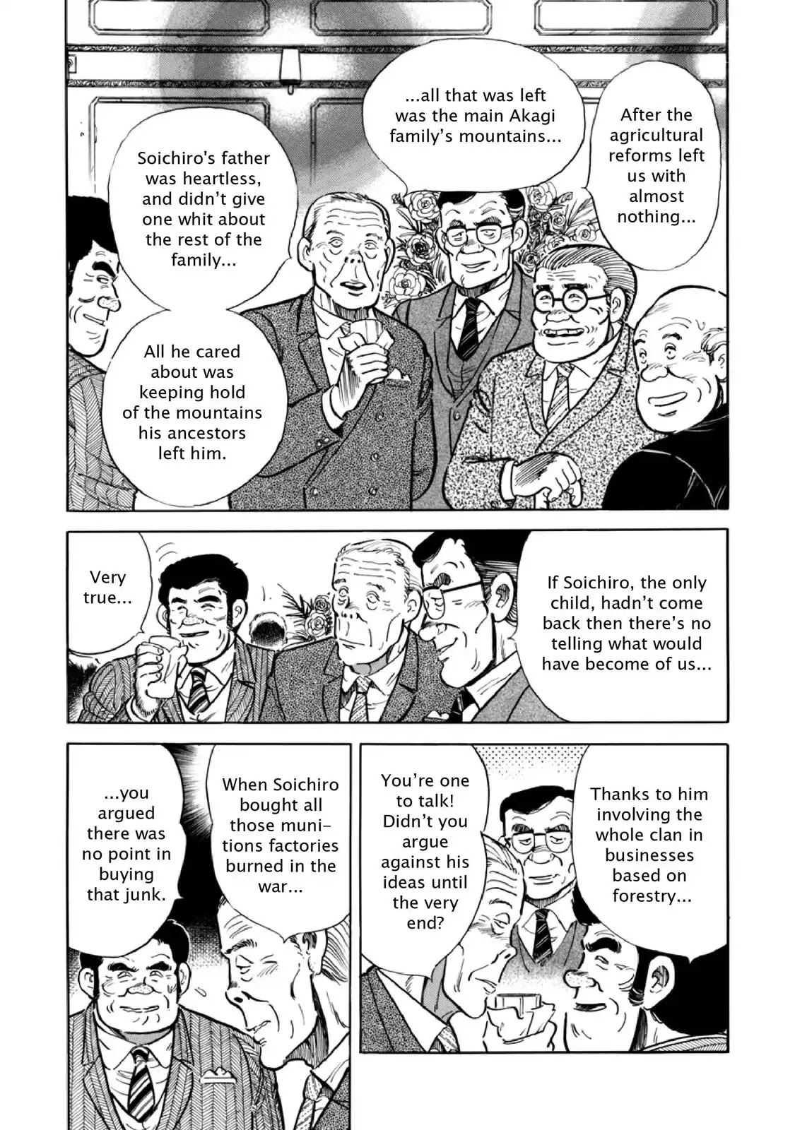 F (Noboru Rokuda) Chapter 8.8 page 6 - Vol.8 Chapter 8: Turning Point