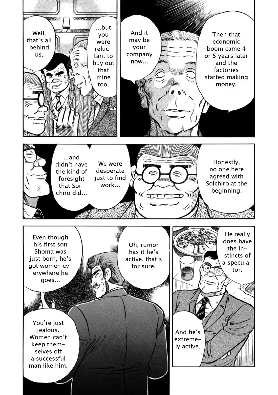 F (Noboru Rokuda) Chapter 8.8 page 7 - Vol.8 Chapter 8: Turning Point