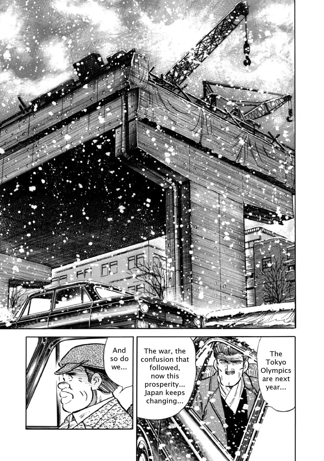 F (Noboru Rokuda) Chapter 8.8 page 9 - Vol.8 Chapter 8: Turning Point