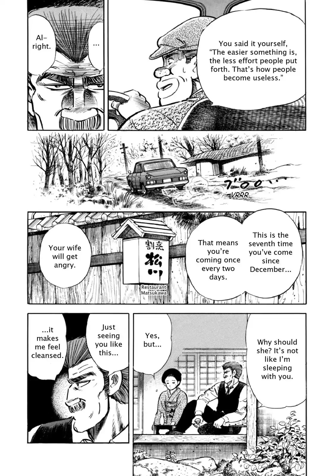 F (Noboru Rokuda) Chapter 8.9 page 11 - Vol.8 Chapter 9: Journey